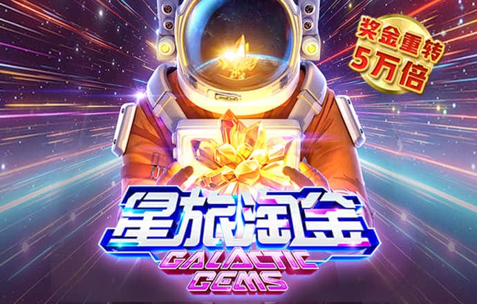 8868体育官网网页版