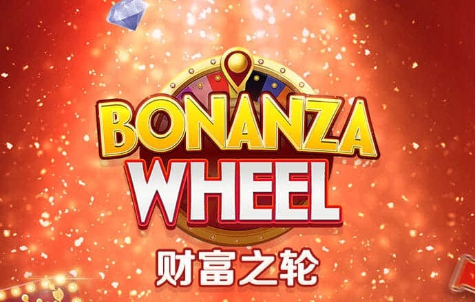 cq9电子游戏软件