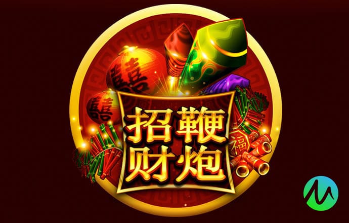 易倍体育app下载